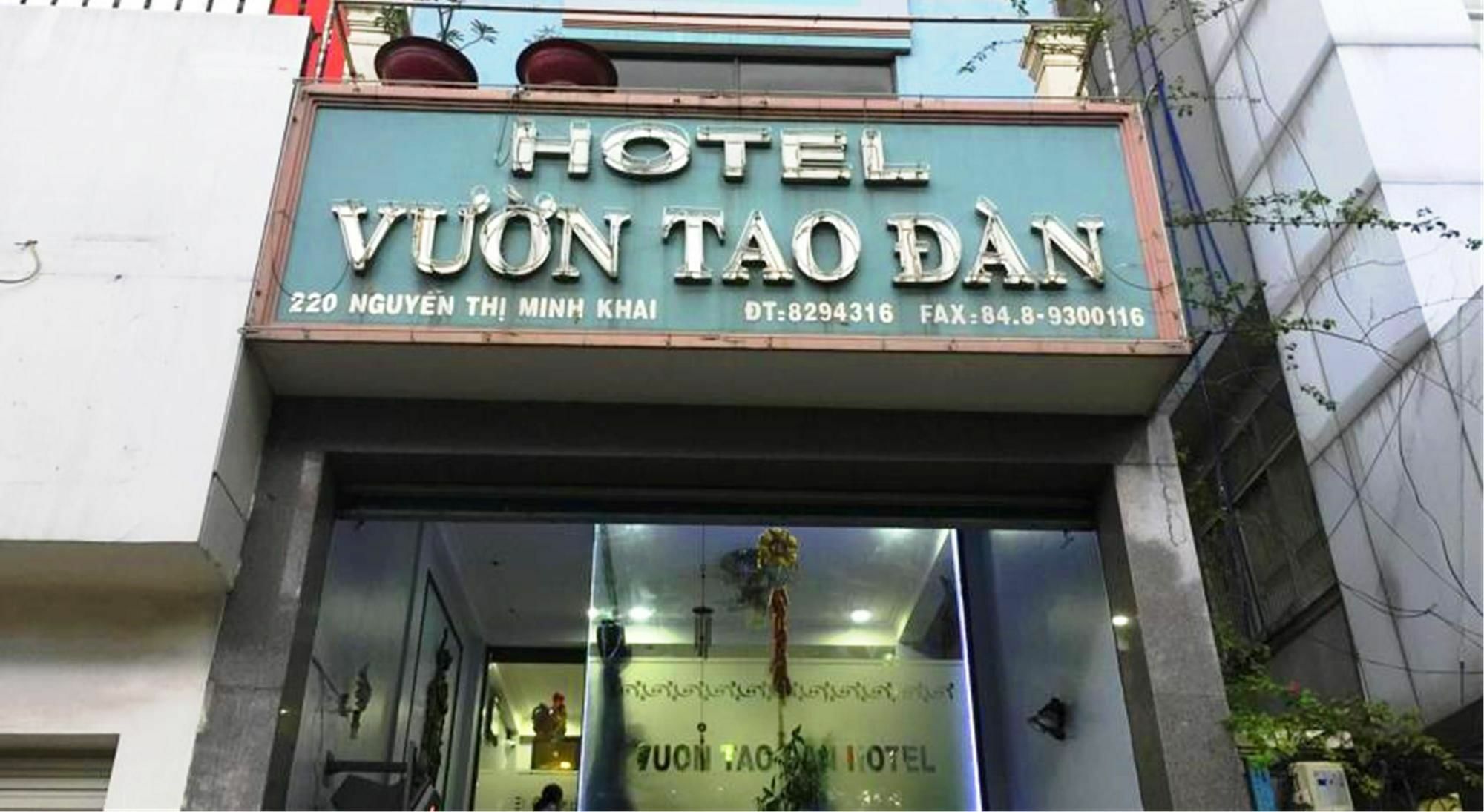 Vuon Tao Dan Hotel 호치민 외부 사진